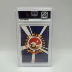 Pokemon 1997 Japanese Rocket Dark Golbat Holo Japanese Rocket #42 PSA 8 - Image 2