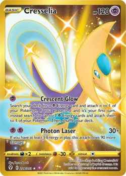 Cresselia - 228/203 - Secret Rare NM, English Pokemon Evolving Skies - Image 1