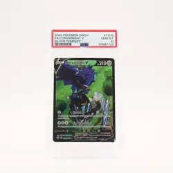 Corviknight V - TG18/TG30 PSA 10 Silver Tempest Trainer Gallery Pokemon - GEM MT - Image 1