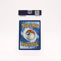 Corviknight V - TG18/TG30 PSA 10 Silver Tempest Trainer Gallery Pokemon - GEM MT - Image 2