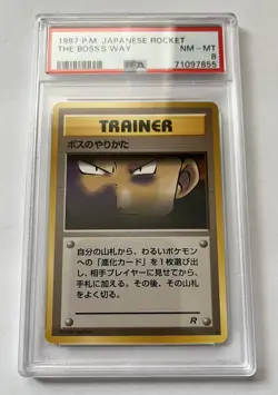 1997 Pokemon Japanese Rocket The Boss’s Way PSA 8 NM-MT LOW POP Trainer - Image 1