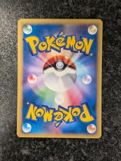 Karen's Houndoom Pokemon VS 1st ED 092/141 2001 Japanese EX Pokemon card TCG - Image 2