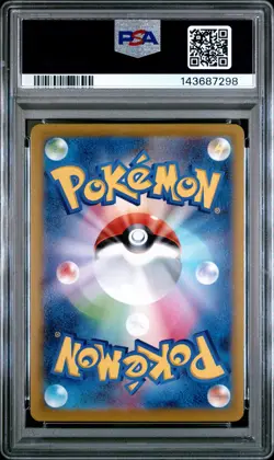 2022 POKEMON JPN S PROMO POKEMON GO CARD FILE SET #272 PIKACHU-HOLO PSA 10 - Image 2