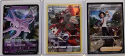 Pokemon Card Lot 12x V, VMAX, Trainer, Holo - Togekiss, Stonjourner, Calyrex - Image 3