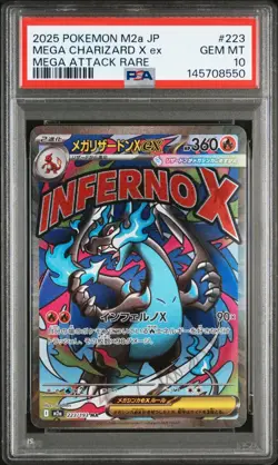 PSA 10 Sequential Mega Gengar Charizard Dragonite ex MA 3 Card Set M2a Japanese - Image 4