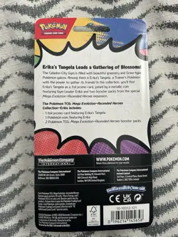 NEW IN HAND Pokemon TCG Mega Evolution Ascended Heroes 2 Pack Blister -Lot of 2 - Image 5