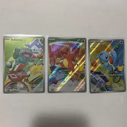 Pokemon TCG First Partner Illustration Collection Kanto Series GEN 1 Starters B - Image 1