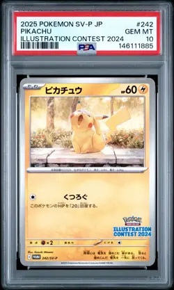 2025 POKEMON JPN SV-P PROMO ILLUSTRATION CONTEST 2024 #242 PIKACHU PSA 10 - Image 1
