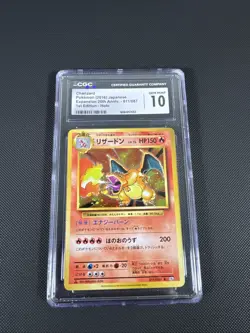 2016 Pokemon Japanese CP6 20th Anniversary 1st Ed Holo Charizard #11 CGC 10 GEM! - Image 1