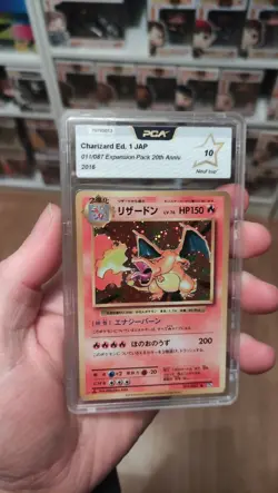 Carte Pokemon Japanese Charizard LV.76 011/087 CP6 - 1st EDITION - PCA 10 - Image 1