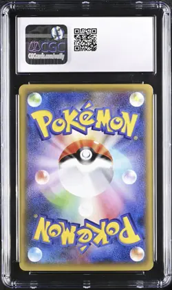 2016 Pokemon Japanese CP6 20th Anniversary 1st Ed Holo Charizard #11 CGC 10 GEM! - Image 2