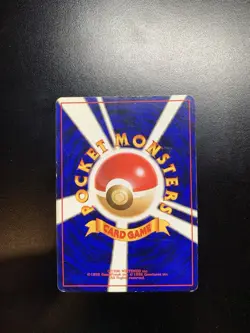 Pokemon Japanese Dark Blastoise Team Rocket No.009 Holofoil Rare MP - Image 3