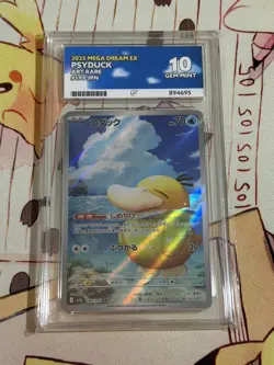 Psyduck 199/193 Art Rare - MEGA Dream ex JPN Pokemon TCG - ACE 10 Gem Mint - Image 1