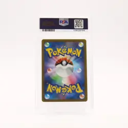 Galarian Moltres - 190/172 PSA 10 S12a Vstar Universe AR Pokemon - GEM MT - Image 2