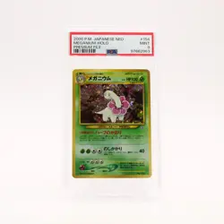 Meganium - 154 PSA 9 Japanese Neo Genesis Holo Rare Pokemon - MINT - Image 1
