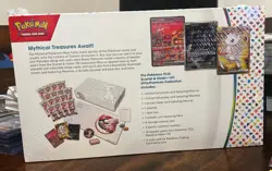Pokemon TCG: Scarlet & Violet 151 Ultra-Premium Collection Box - 16 Packs 820650855412 - Image 3