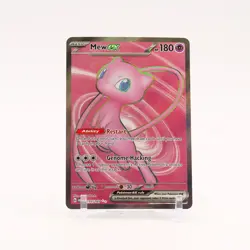 Mew ex - 193/165 151 Full Art Pokemon - NM/MINT - Image 1