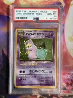 PSA 10 Dark Slowbro #80 Team Rocket Gang Holo Japanese GEM MT Pokemon 1997 - Image 2
