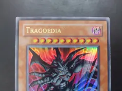 Yugioh - Tragoedia JUMP-EN033 Ultra Rare Promo - Image 2