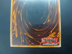 Yugioh - Tragoedia JUMP-EN033 Ultra Rare Promo - Image 5
