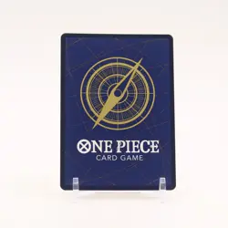 Gol.D.Roger - OP09-118 Emperors in the New World SEC One Piece - NM/MINT - Image 2