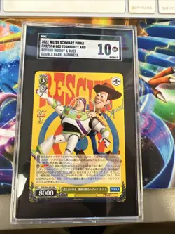 SGC 10 Woody & Buzz Infinity & Beyond PXR/S94-002 2022 Pixar Weiss Schwarz - Image 1