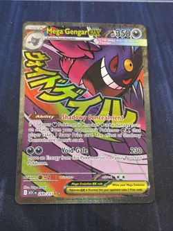 2026 Pokemon Card TCG Ascended Heroes Mega Gengar EX Mega Attack Rare 269/217 NM - Image 1