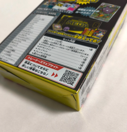 SEALED Pokemon Card Game Starter Set MEGA Gengar ex Japanese Limited - Image 3