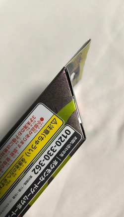 SEALED Pokemon Card Game Starter Set MEGA Gengar ex Japanese Limited - Image 5