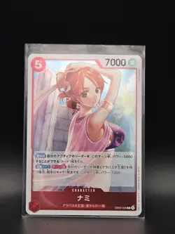 Nami EB03-006 R ONE PIECE Heroines Edition - ONE PIECE Card Game Japanese - Image 1