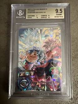 Dragon Ball Heroes cards UGM10-045 Son Goku Ultra Instinct&SSJ4 UR BGS 9.5 - Image 1