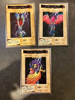 YuGiOh Card 3set Japanese Harpie Lady 1/2/3 No. 18/77/78 Bandai 1998 1999 MP - Image 1