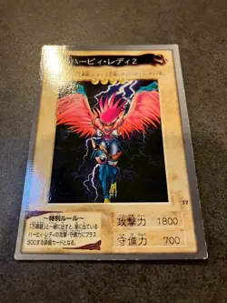 YuGiOh Card 3set Japanese Harpie Lady 1/2/3 No. 18/77/78 Bandai 1998 1999 MP - Image 4