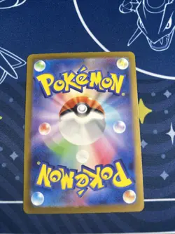 Wartortle 171/165 Japanese SV 151 Near Mint Condition Pokemon Card Tcg Sv2a - Image 3