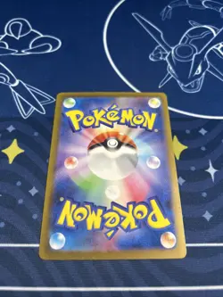 Wartortle 171/165 Japanese SV 151 Near Mint Condition Pokemon Card Tcg Sv2a - Image 4