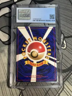 1998 Pokemon Blastoise 009 Japanese CD Promo Holo Card Graded CGC 8 - Image 2