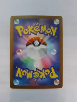 Roaring Moon ex RR 101/187 Terastal Festival sv8a Pokemon Card Game Japanese - Image 2