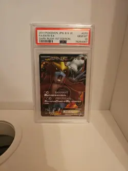 Entei EX PSA 10 Dark Rush Pokemon Card 2011 SR BW4 070/069 Japanese 1st Edition - Image 1