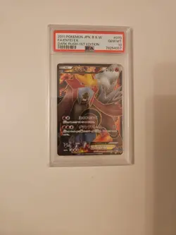 Entei EX PSA 10 Dark Rush Pokemon Card 2011 SR BW4 070/069 Japanese 1st Edition - Image 4