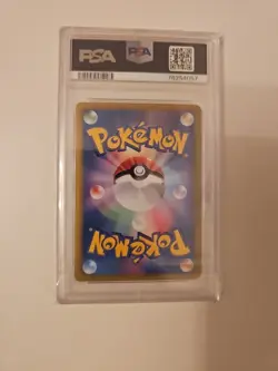 Entei EX PSA 10 Dark Rush Pokemon Card 2011 SR BW4 070/069 Japanese 1st Edition - Image 5