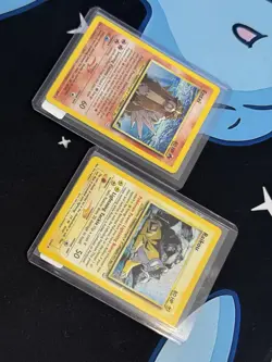 Pokemon TCG Entei Neo Revelation And Raikou Bundle Deal Both Cards Included - Image 4