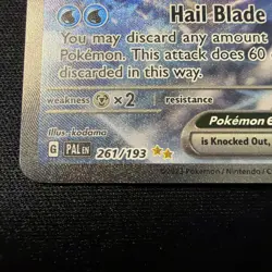 CHIEN-PAO EX🔥SPECIAL ILLUSTRATION RARE🔥Paldea Evolved 261/193 - Image 3