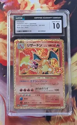 Pokemon 2021 25th Anniversary Japanese Charizard #001/025 CGC 10 - Image 1