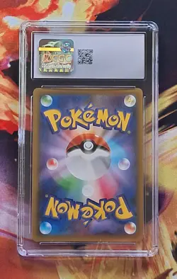Pokemon 2021 25th Anniversary Japanese Charizard #001/025 CGC 10 - Image 2