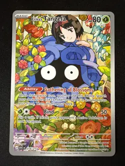 Pokemon TCG Erika’s Tangela 218/217 Ascended Heroes Illustration Rare NM Card - Image 1