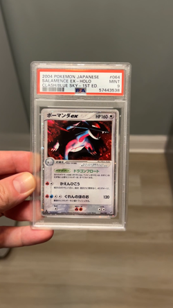 Salamence EX PSA 9 Pokemon 2004 Clash of the Blue Sky 1st Ed Holo Bleed 2 Swirls - Image 2