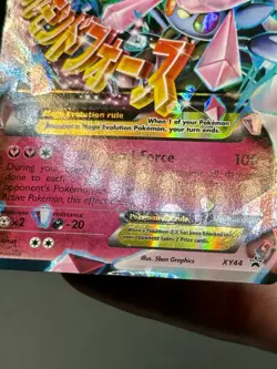 Pokemon TCG M Diancie EX XY44 Black Star Promo Moderately Played - Image 2