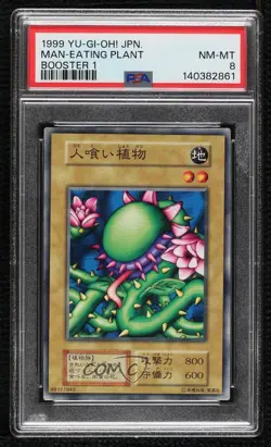 Man-Eating Plant Japanese YuGiOh OCG Series 1 Booster 1 PSA 8 1999 - Image 1