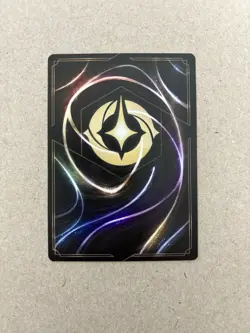 Disney Lorcana - The First Chapter - Rafiki 54/204 - Cold Foil Holo NM - Image 2