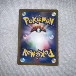 Pokemon Card Rayquaza Vmax UR 284/184 S8b Japanese - Image 4